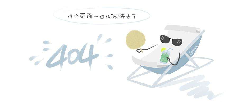 mkr-500g钢棉生产线